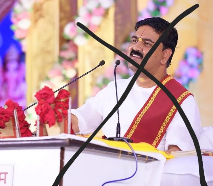 राजन तिवारी ने  मंच पर बहुजन समाज को अपमानित किया है,

इसके खिलाफ में ट्रेंड चलाया जा रहा है सभी समाजवादी  बहुजनवादी अम्बेडकरवादी साथी इस 
पाखंडी के खिलाफ एकजुट होकर इसका विरोध करे इसको गिरफ्तार करने की मांग करे
@DeepakNandDK <a href="/BhanuNand/">Bhanu Nand</a> 
<a href="/pujyarajanjee/">PUJYA RAJAN JEE</a> 
#ArrestRajanTiwari
