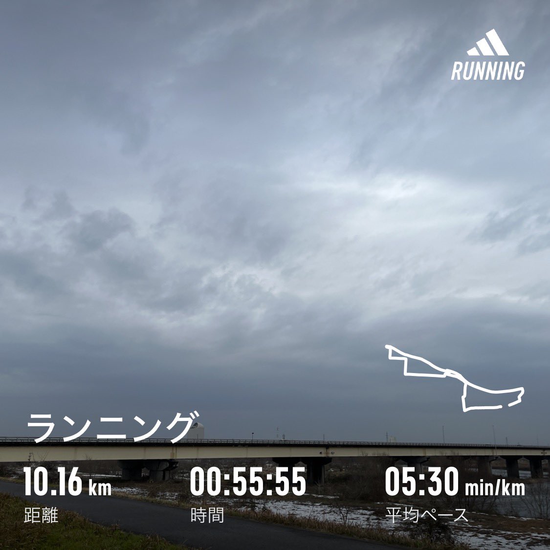kobatto358's tweet photo. 2023年走り納め終了。
ペース上がりませんでしたが、
昨晩の忘年会のアルコールは抜けた（笑）

#running #adizeroadiospro2 #iphone13mini https://t.co/0KJrYpi6b1