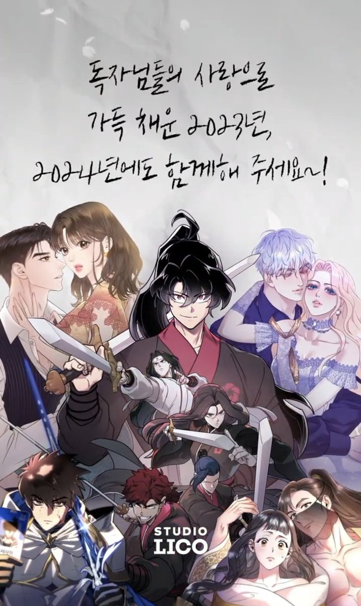 다들 커플컷인데 우리 말코 병아리들 줄줄이 데리고 센터인거 넘 맘에든다