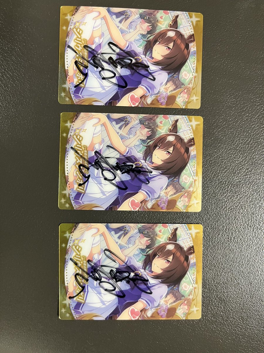 Xたくさんフォロワーありがとう記念に、ウマ娘のシリウスシンボリのカードにシリウスシンボリ主戦騎手加藤和宏のサイン入りを3名様にプレゼントします、私のXをフォローとこちらをリポストしてくださった方に当選時DMさせていただきます、これからも加藤和宏と水沼騎手を愛してください🥹締切は1月8日