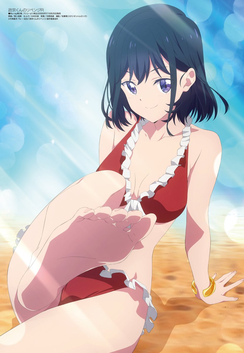 PopUpWaifu's tweet photo. I’m the only one on here with Aki &amp; Kana, therefore I’m the only one right. Vote for me https://t.co/uoMFPqBNbr