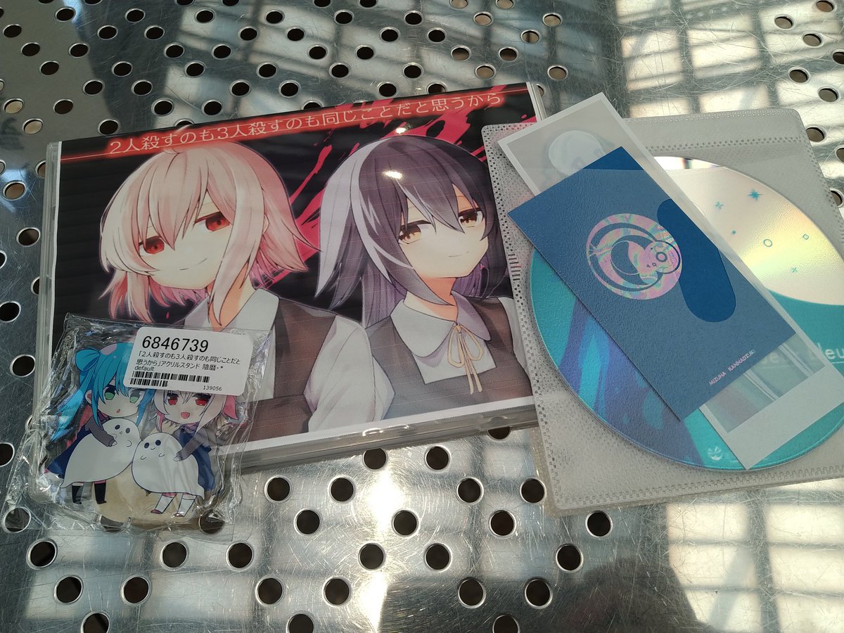 マクラ tweet media