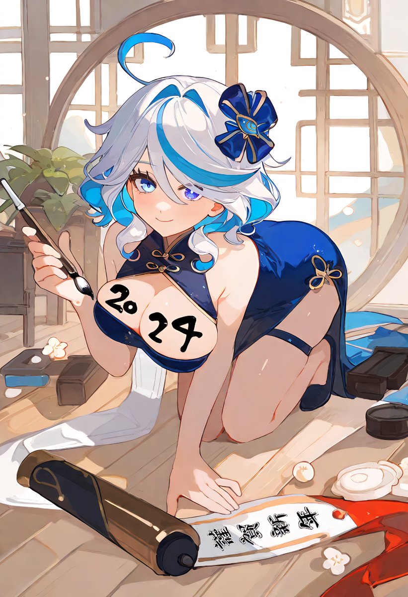 QingsongZero's tweet photo. Happy New Year 2024
#Furina #Genshin #GenshinImpact https://t.co/1js2xECRXN