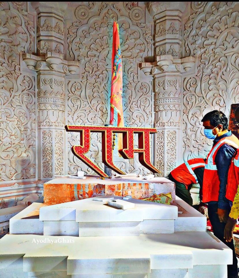 Krishna Raj tweet media