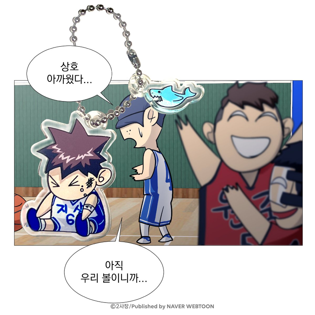 네이버웹툰(NAVER WEBTOON) tweet media