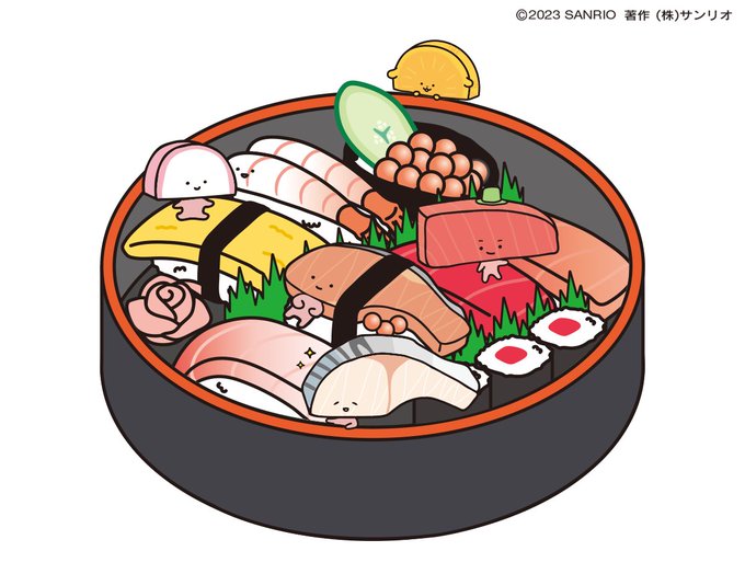 「お弁当 寿司」のTwitter画像/イラスト(新着)