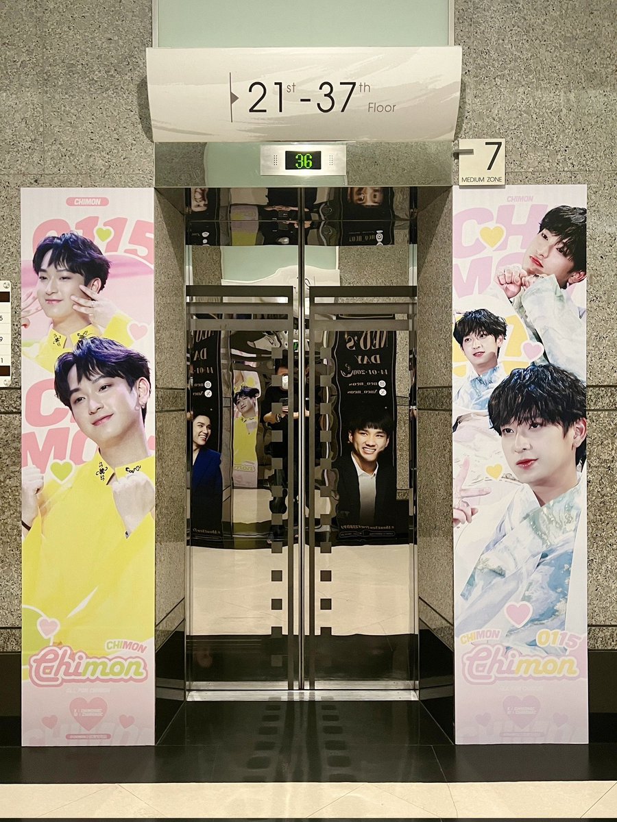 Chimon0115's tweet photo. Chimon's birthday support  part1
Lift ad. Media no.7@GMM GRAMMY PLACE
Date 1-14 January, 2024
Happy birthday to Chimon
#EverlastingloveforChimon
#ChimonWachirawit
#ชิม่อนไงจะใครหล่ะ https://t.co/3dFzmigzCA