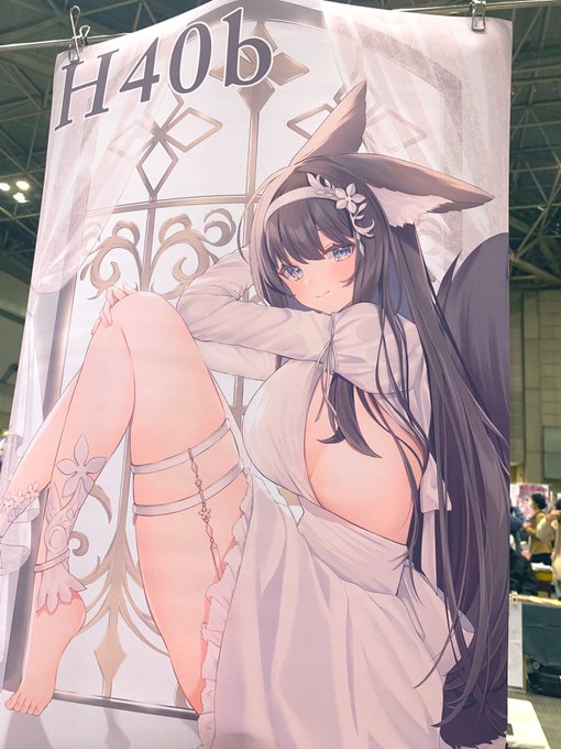 こちらのポスターですが、14時半にご希望の方にお譲りします! お気軽にお声掛けください!ᐠ( ᐢ ᵕ ᐢ )ᐟ🌟