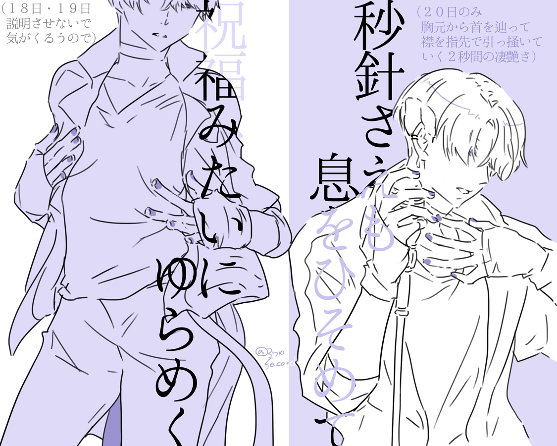 2023年ミュ 江おんから始まりすえひろがりぜっぷとわんこをたくさん浴びて楽しかったねえ🐾🐾