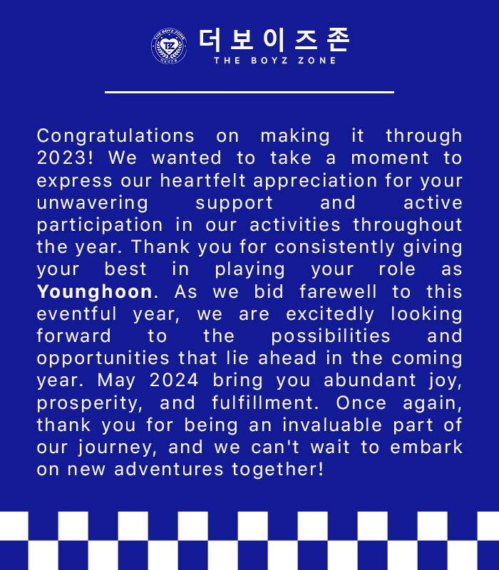 Claim your individual certificate by accessing this provided link. 💙 tiny.cc/blxlvz 📩 @younghzon @youngihoons @YOUNGVHOON @Youoghoon @yoxnghoon