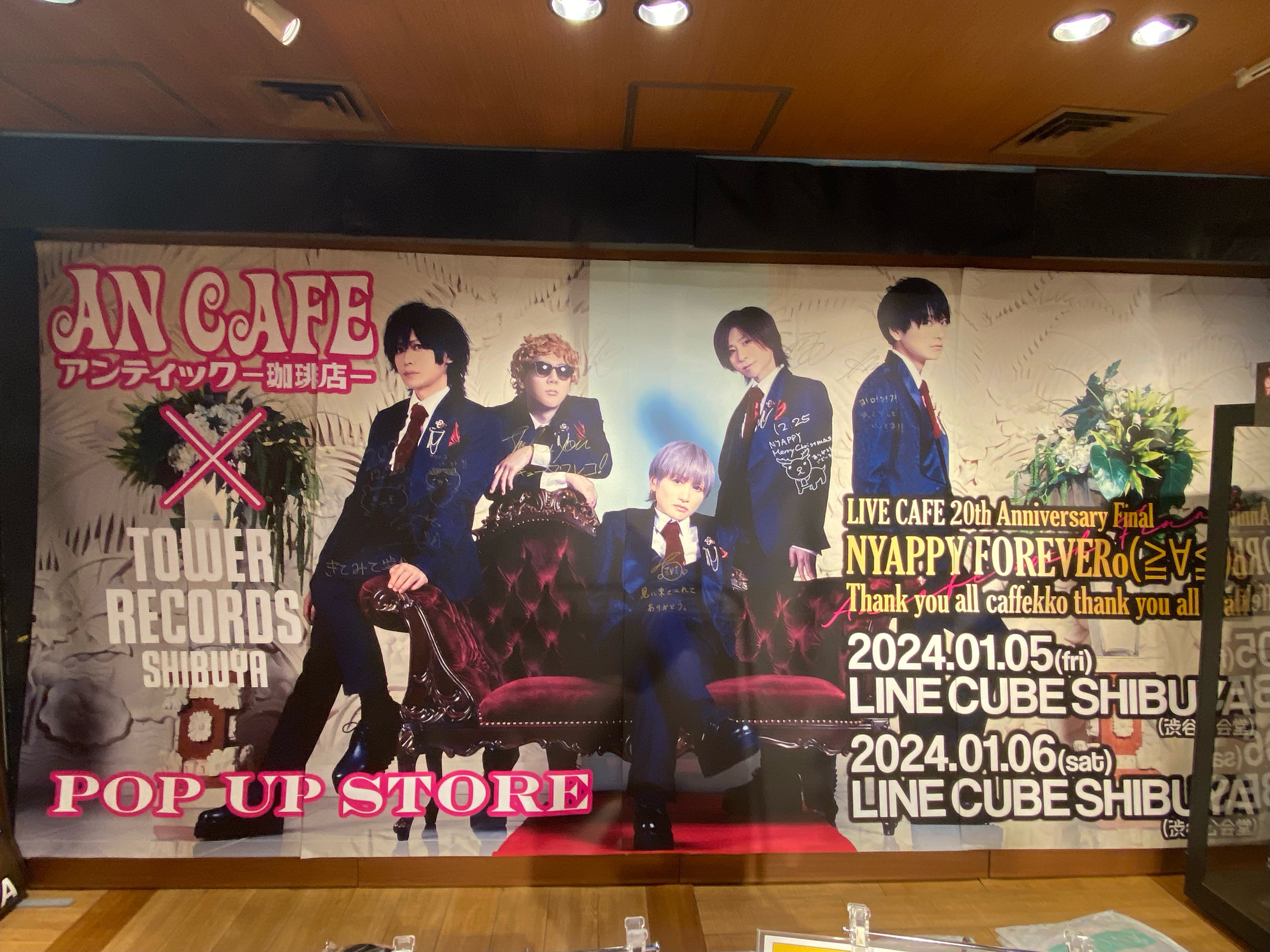 tripleS】tripleS ∞! Japan Debut Single「アンタイトル」の