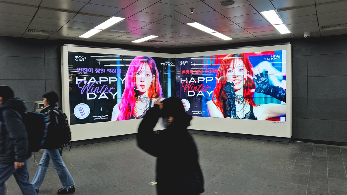 ws0101_wt's tweet photo. 홍대 쿼드 스크린 응원 report🥰
#에스파 #aespa
#윈터 #WINTER #ウィンター
#HappyWinterDay https://t.co/rg8jck5DEK