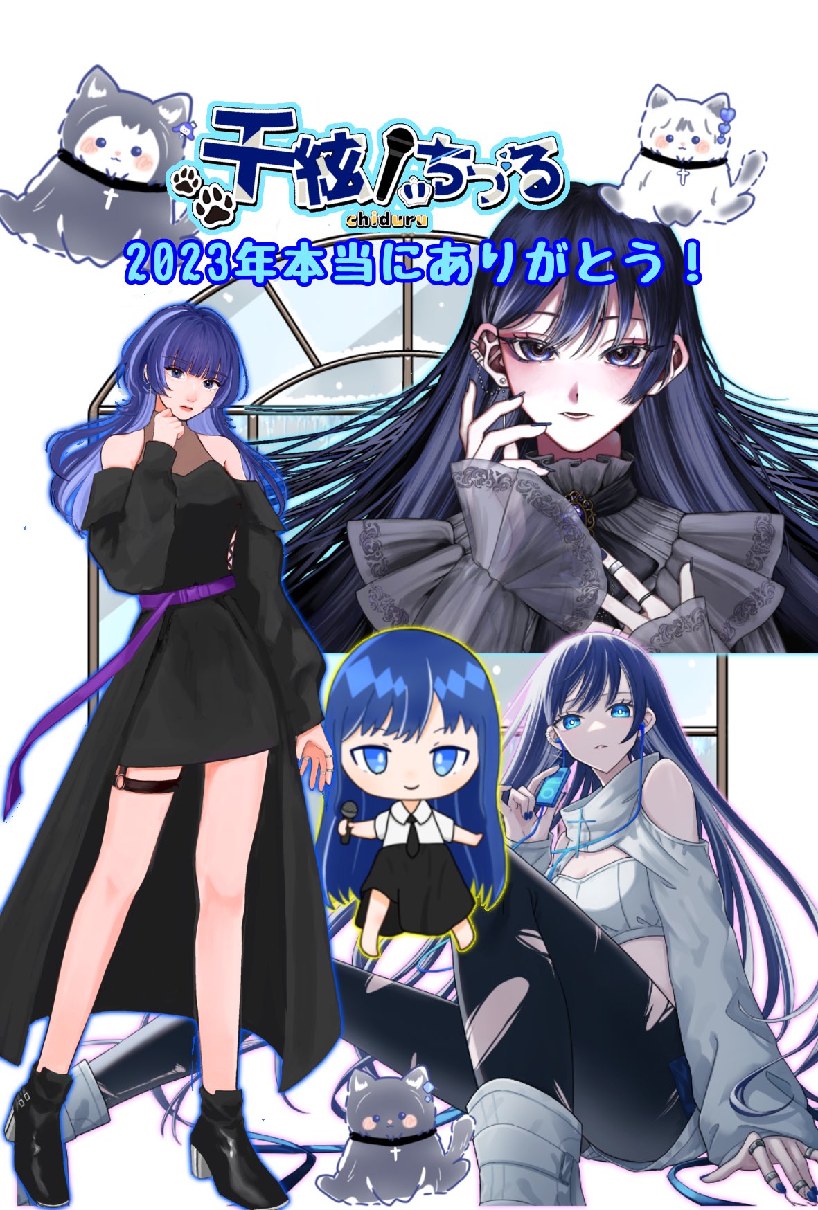 ちーかま - Search / X