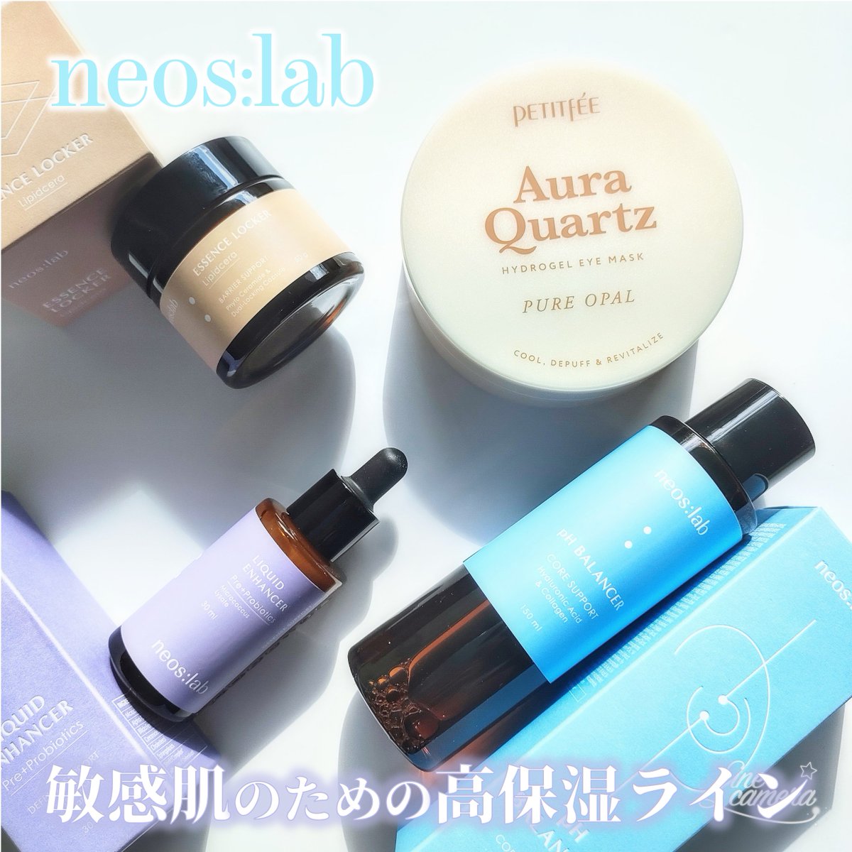 munira_cosme's tweet photo. #PR
petitfee様より
#neoslab 敏感肌のための高保湿ライン3種
#Petitfee オーロラクオーツアイマスクをご提供いただきました
🌿phバランサー
シャバシャバテクスチャー
すーっと肌に染み込むように素早く浸透◎
ベタつかずしっとり保湿感を感じる使い心地
ラベンダー系の優しい香り
☟
#ペティフィー https://t.co/Az6PyExQzL