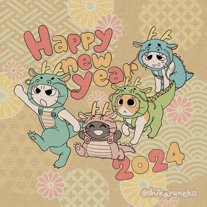 「HappyNewYear」 illustration images(Latest))