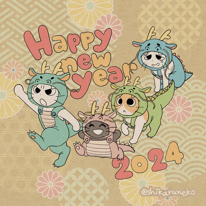 あけましておめでとう!今年もよろしくだよ!#謹賀新年 #HappyNewYear 
