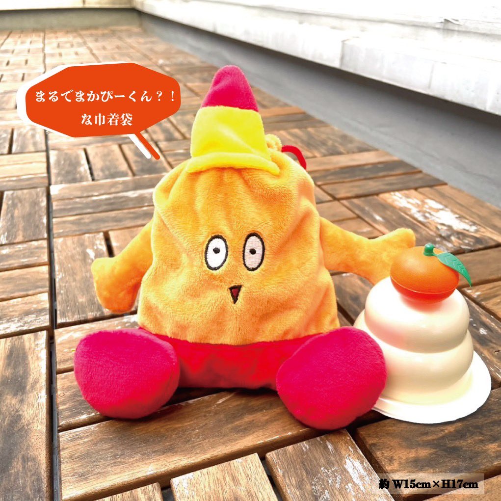 macarock0616's tweet photo. 【明日12:00より‼️福袋販売👘】
1月1日(月)正午12:00よりマカロニえんぴつグッズの福袋を販売します🛍

メンバーが書いた”オリジナルメンバーみくじ”付🎁

Aセットは”まるでまかぴーくん?!な巾着袋”付きのお得なセット🐲🧧
巾着袋は単品でも販売します✨

数量限定ですのでお買い逃しなく🙌

▼WEBSTORE
https://t.co/cP18m5FkG3

販売：1/1(月)昼12:00～
発送：1/12(金)より順次発送予定