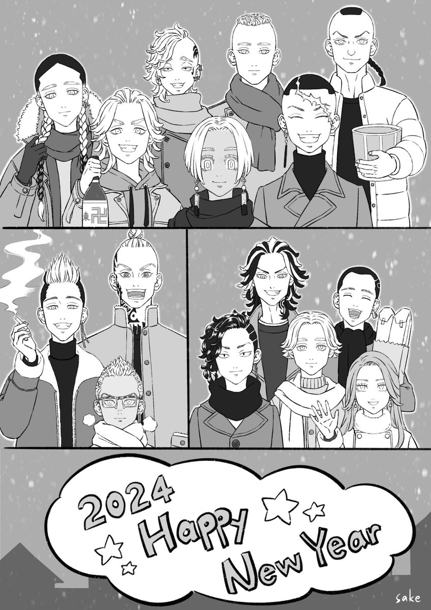 2023年の最後の日🌟
平和謎軸,東リベ主要キャラクターを描いてチャレンジ完成した🎉
来年もたくさん絵を描きます!
2024年もみんなが笑顔で幸せになれますように。
Twitterの友達  ✨Happy New Year✨
来年もよろしくお願いします。 
