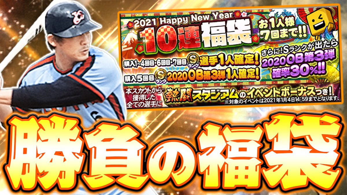 全ちゃん tweet media