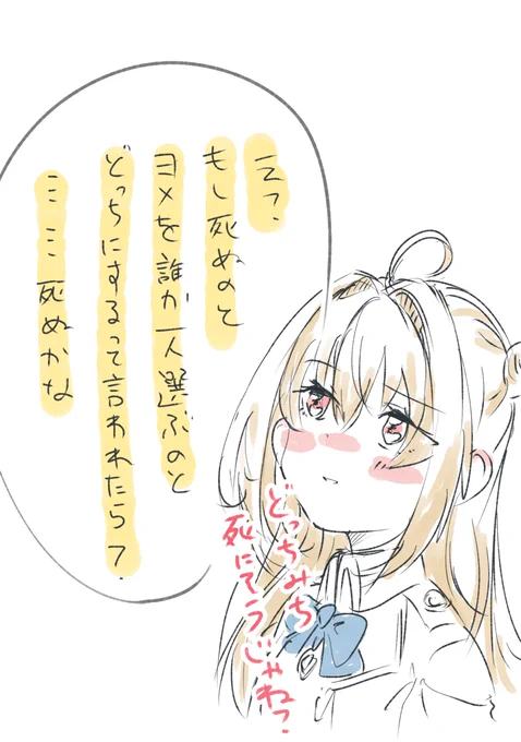 ひきこま 