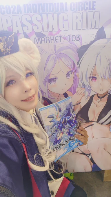 上げる暇なかったやーつ。ブルアカです!\アークナイツ/ 