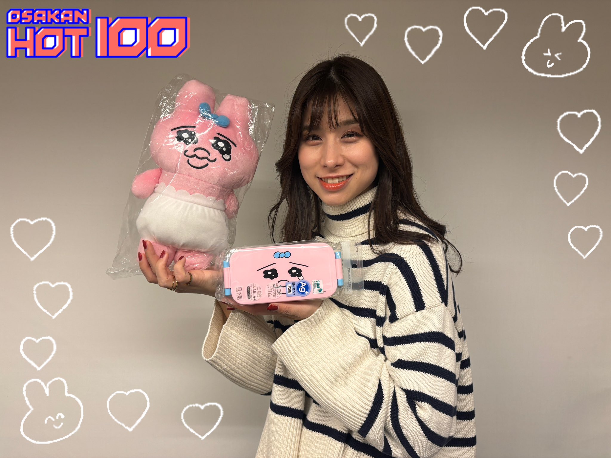 FM802 OSAKAN HOT 100 on X: FM802 OSAKAN HOT 100 on X: