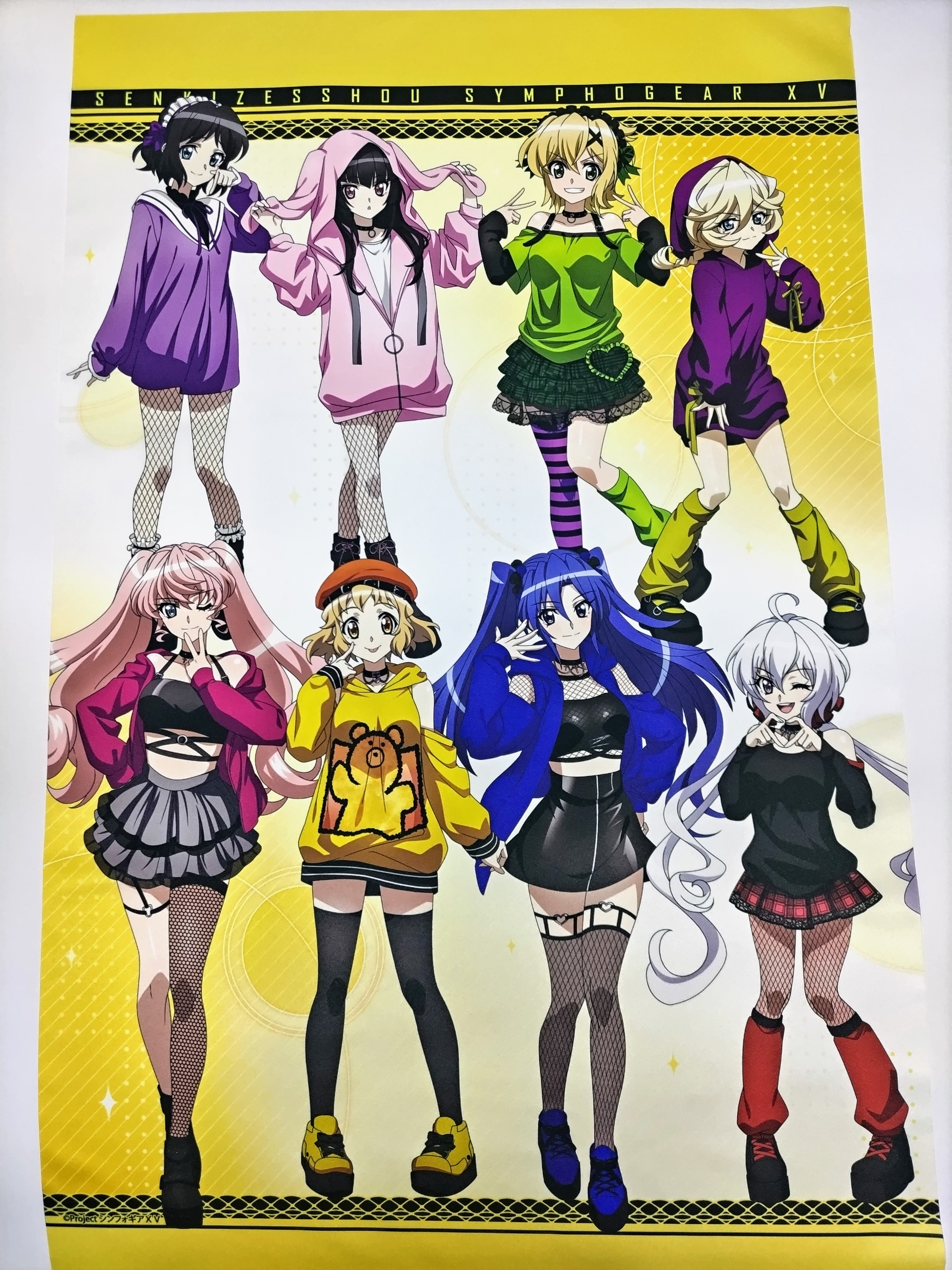 戦姫絶唱シンフォギアXV 特大タペストリー 月読調 サブカルパンク ver. 5月事後発売】【特典付き】TVアニメ「戦姫絶唱シンフォギアXV