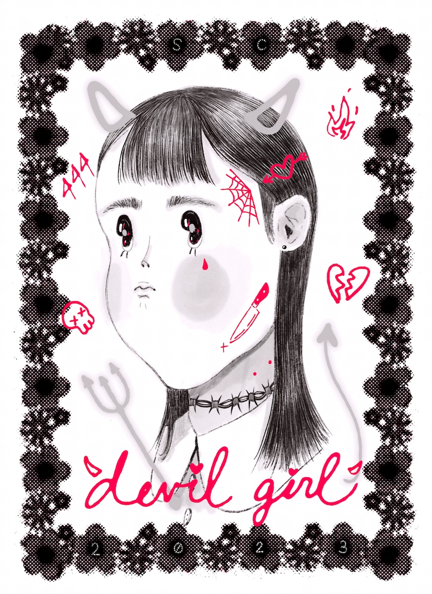 Last piece of 2023? Messing around with some new brushes and premade textures :)