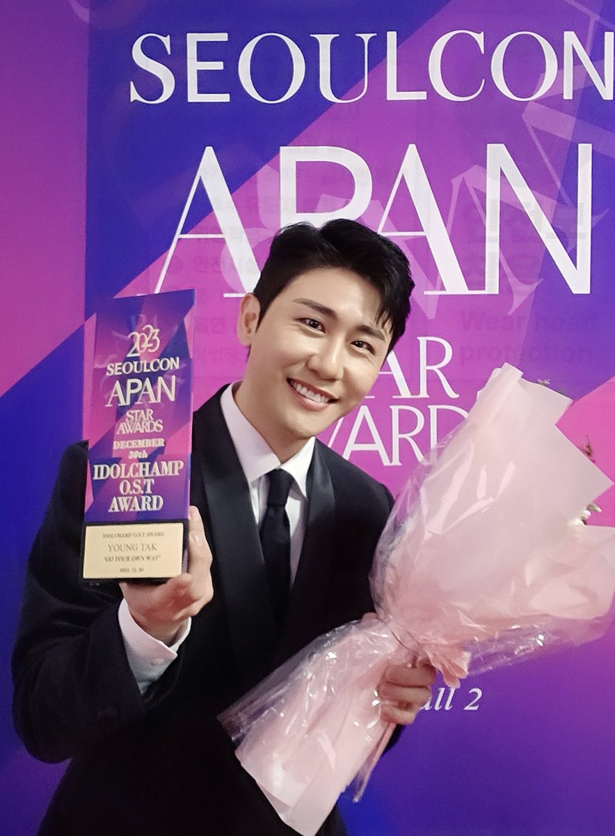 YOUNGTAK_ABYSS's tweet photo. [🏆]

‘2023 서울콘 에이판 스타 어워즈’(2023 SEOULCON APAN STAR AWARDS)에서, 아티스트가 아이돌챔프 OST상을 수상하였습니다.

많은 성원에 감사드립니다💙

#영탁 #YOUNGTAK
#2023서울콘에이판스타어워즈
#SEOULCONAPANSTARAWARDS https://t.co/JaDztjH5DW