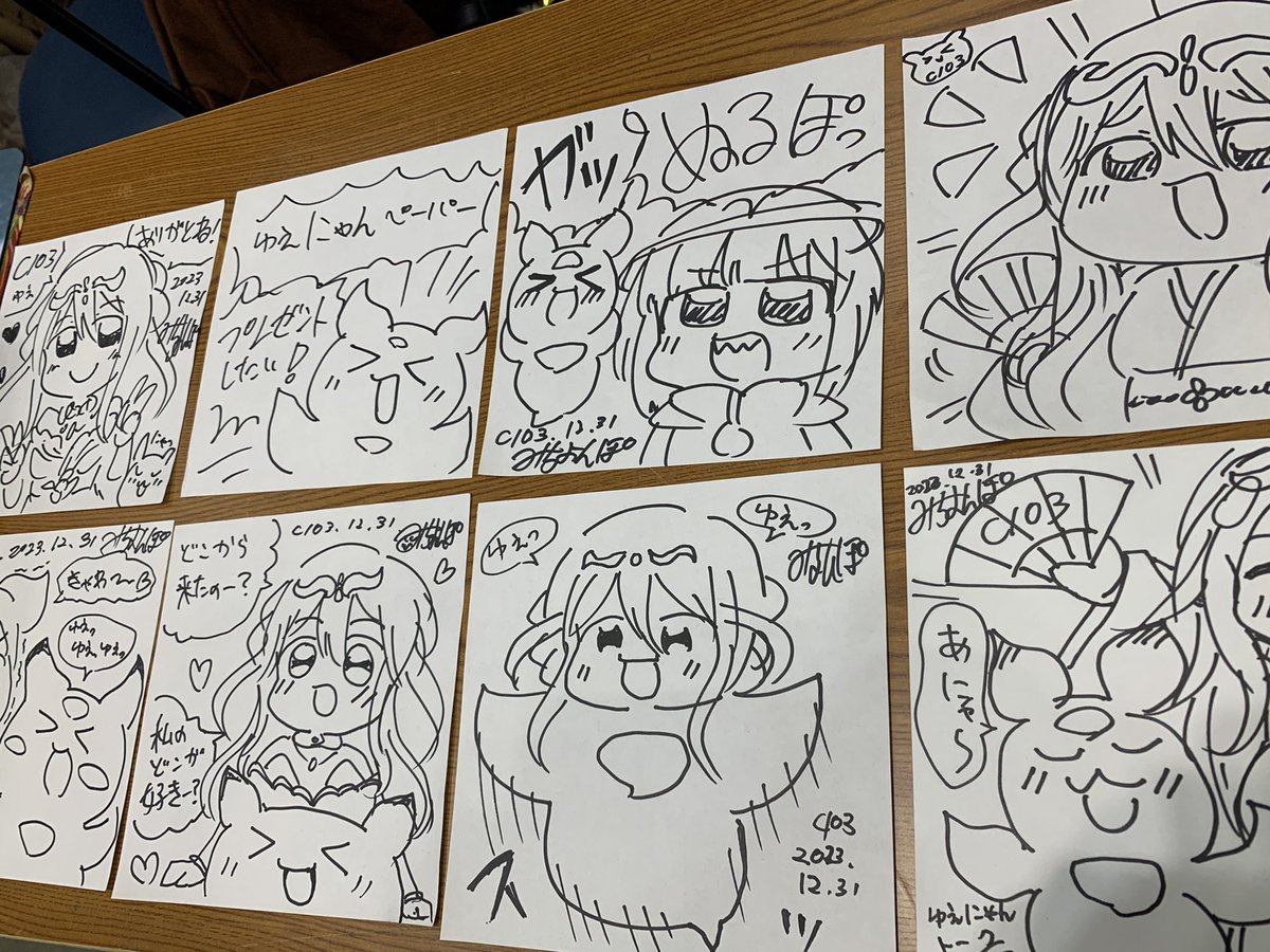 ゅぇにゃんにイラスト描いてと言われたので色紙?描きましたにゃ❗️
東ワ26aで無料配布してますので余裕のある方はもらいに来てにゃ! 