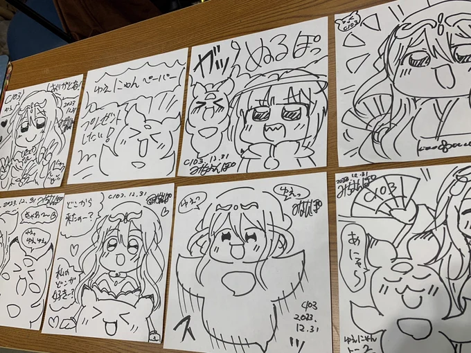 ゅぇにゃんにイラスト描いてと言われたので色紙?描きましたにゃ❗️
東ワ26aで無料配布してますので余裕のある方はもらいに来てにゃ! 