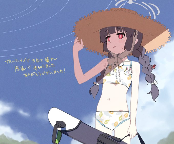 #自分が選ぶ今年の4枚 