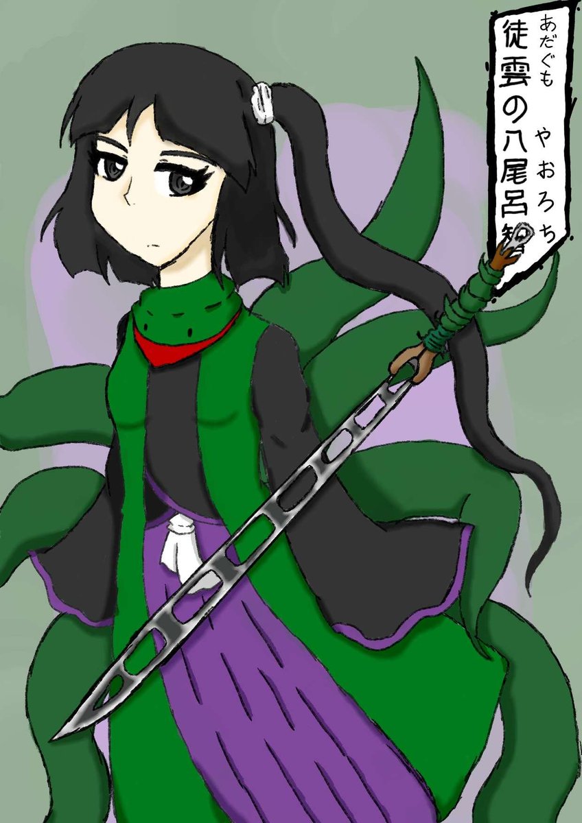 Choco_cake18's tweet image. Finished Yaorochi~ 
a goal for 2024 is to draw more Len&apos;en characters, like the old days
#Len_en_art #len_en_project #lenenproject #徒雲の八尾呂智