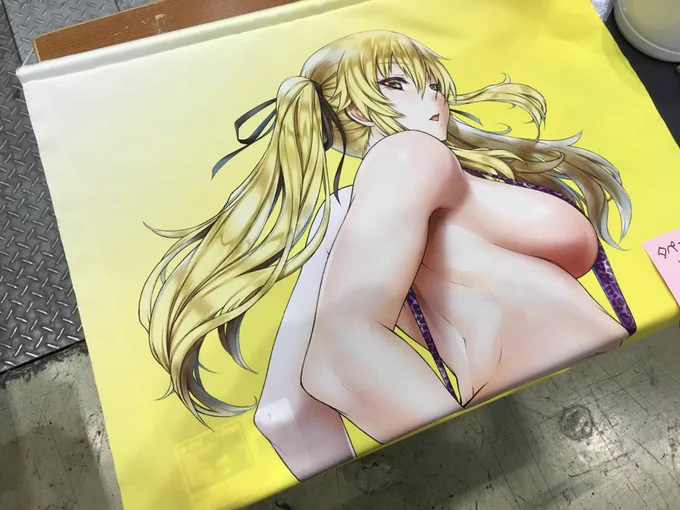 ム20ab AXZ、タペストリーもあります!^_^