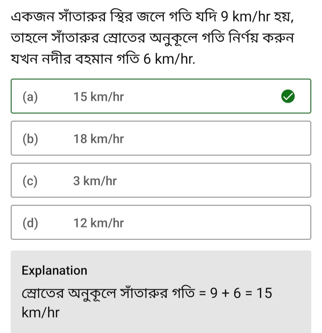 the Students' Club tweet media