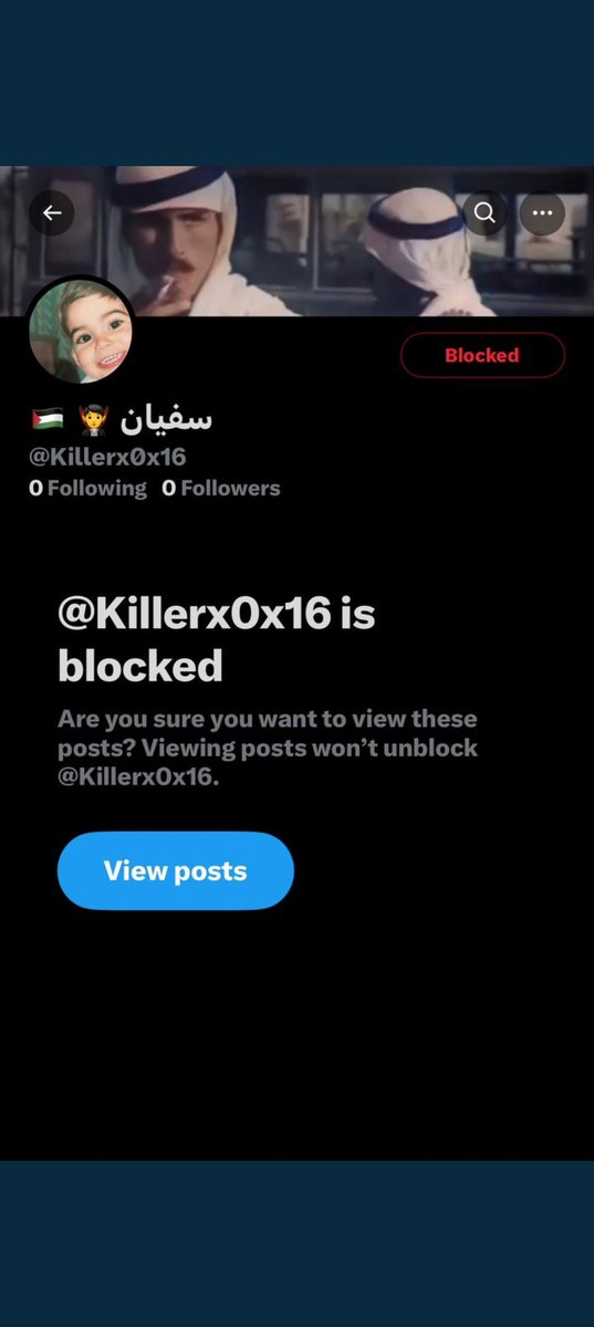 شروگي tweet media