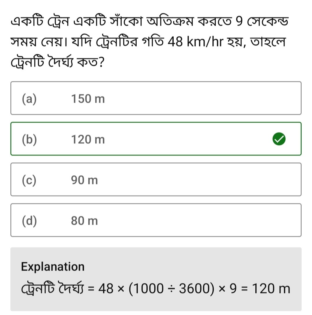 the Students' Club tweet media