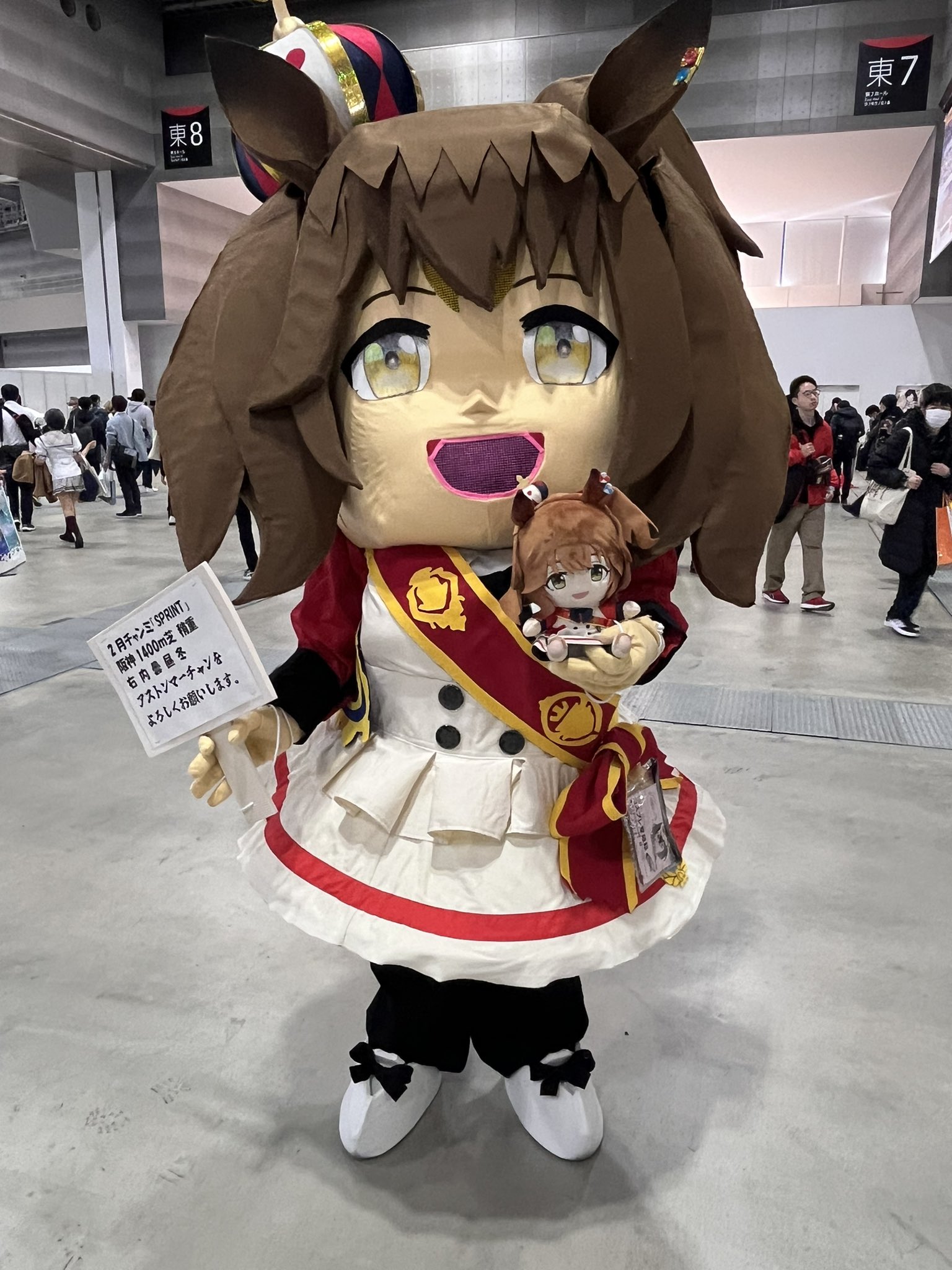 ハレムラ。キミプリLive全通確定 on X: 