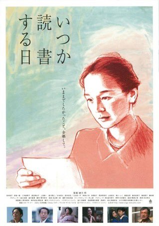 積ん読同志へ

今年消化できなかった積ん読の山を見て後悔したり自己嫌悪に陥る必要は微塵もありません。