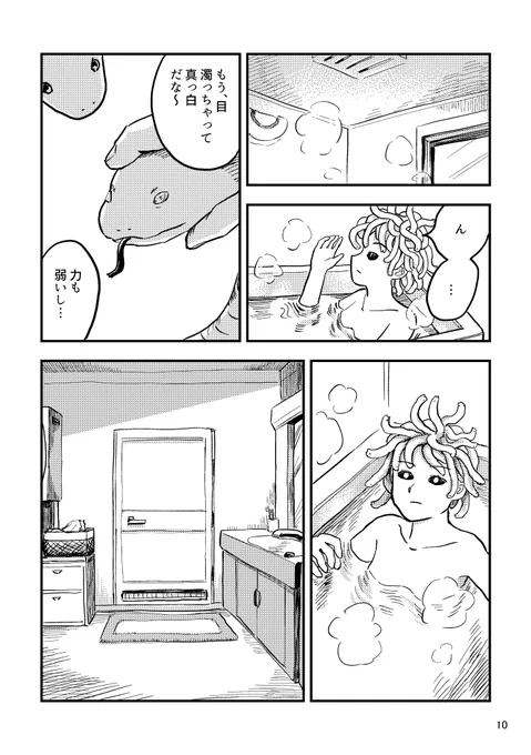 (4/9)