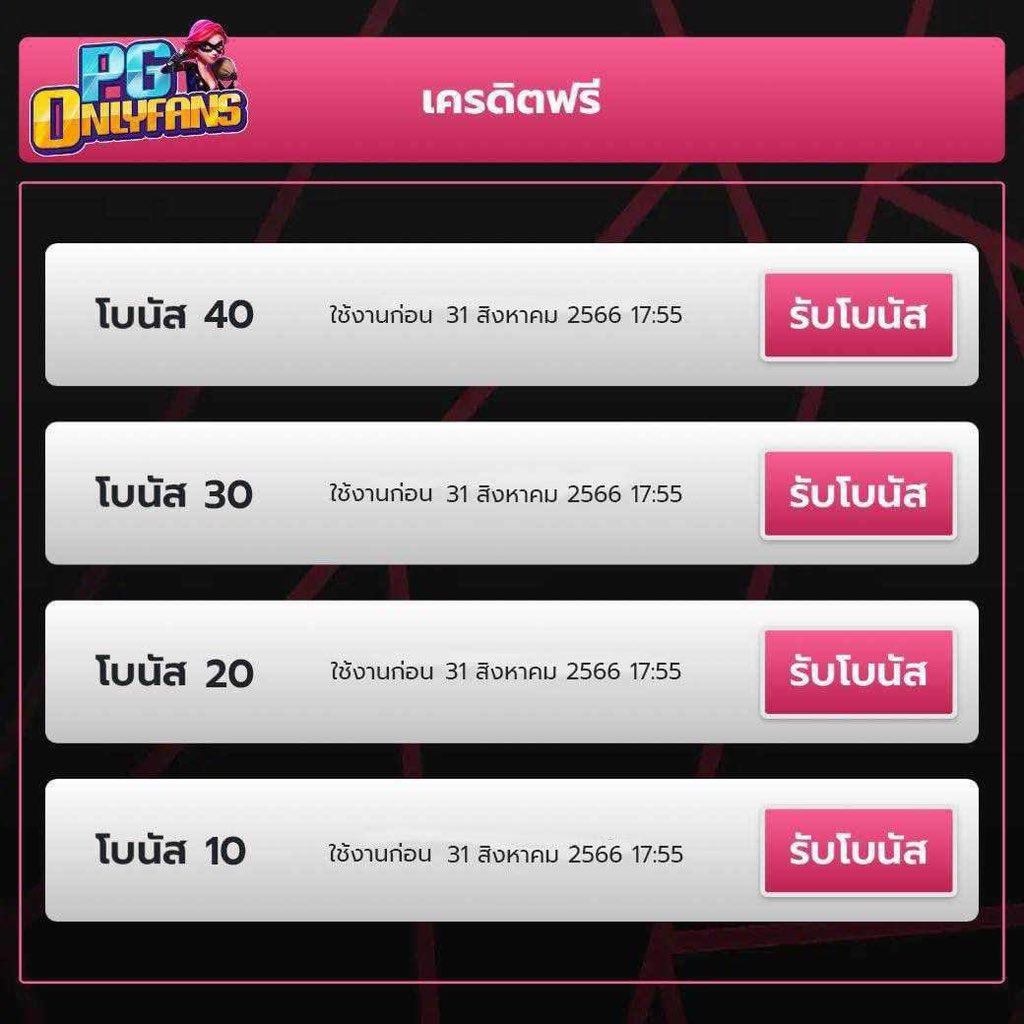 MALPOS_173's tweet photo. #เครดิตฟรี 100฿
🫴 AG1H-X49K-TBGR
☑ เฉพาะคน รีทวิตนี้ + กดหัวใจ เท่านั้น!!

👑กดรับ : https://t.co/U58yReuG8Z

#เครดิตฟรี #เครดิตฟรีล่าสุด #เครดิตฟรีกดรับเอง #เครดิตฟรี50 #เครดิตฟรีสมาชิกใหม่ #เครดิตฟรี100 #เครดิตฟรี20 https://t.co/gdfvumSQeD