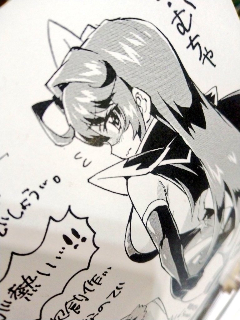 ペーパー追加で印刷したのでよければ貰っていって下さい! 