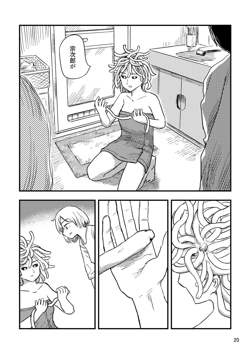 (6/9)
