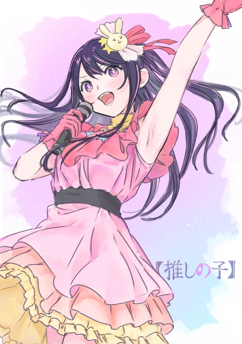 #2023年自分が選ぶ今年の4枚 あんまり一枚絵を仕上げれなかったなぁという印象。。。