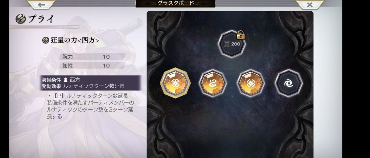 noah_malak_'s tweet photo. なんてこった！ https://t.co/pP9gjQBlf0