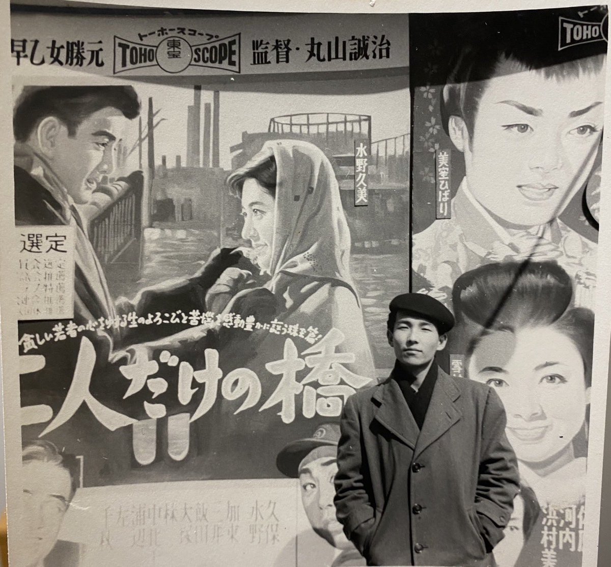 滝川杏奴📽️映画化原作『ふたつの月に濡れる』 tweet media