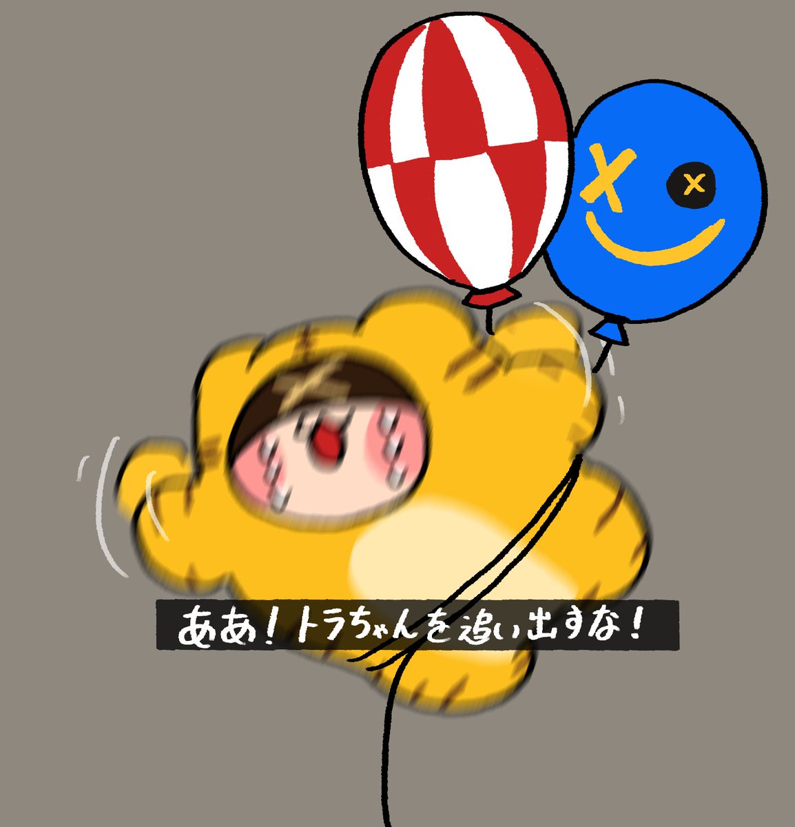 多分今年描いたやつ(ガバ記憶)
#今年も残りわずかなのでお気に入りの4枚を貼る 