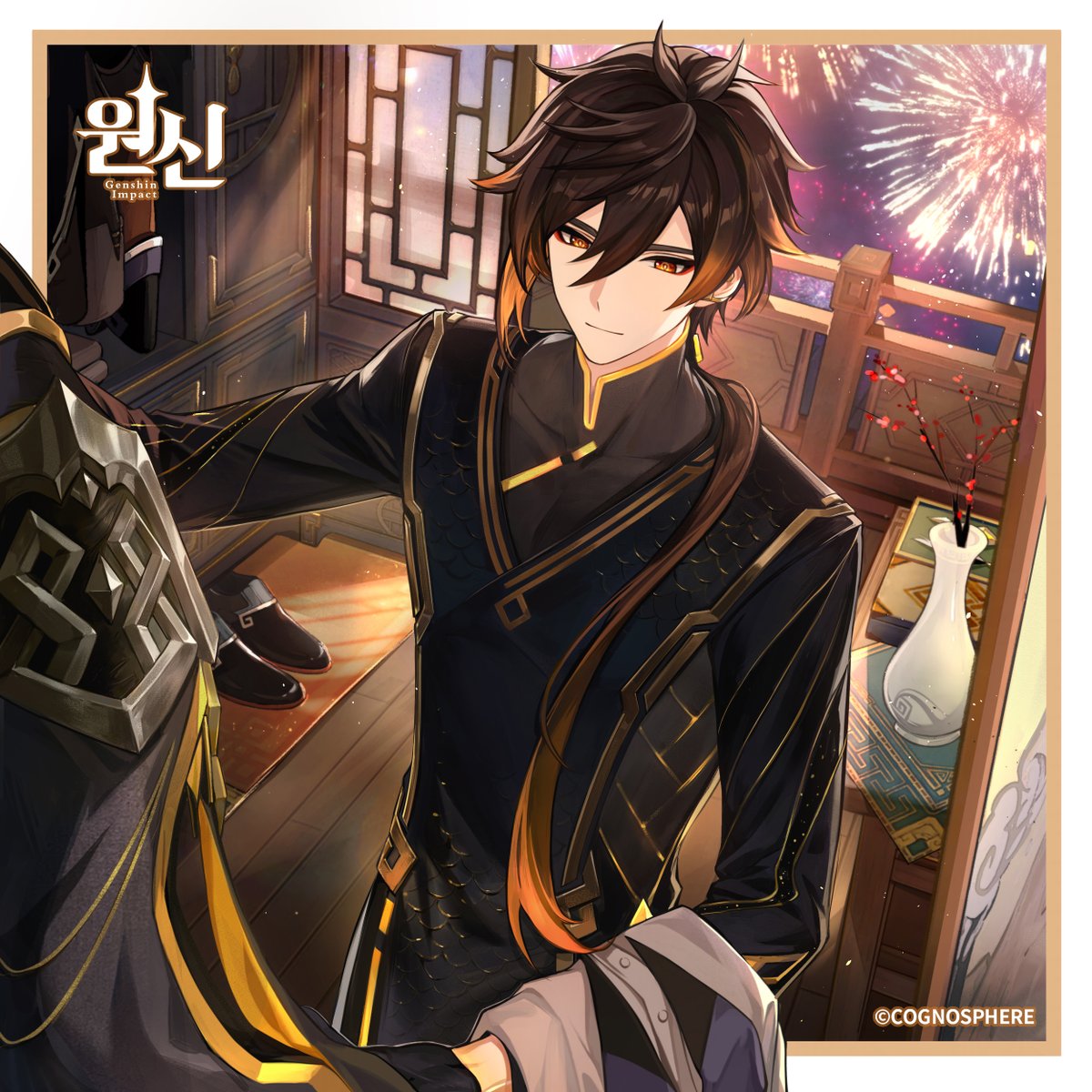 #원신 #종려의생일

좋은 옷은 황금보다도 큰 가치가 있지. 오늘 집을 청소하다가 찾았는데, 참 그리운 느낌이 드는군.
매년 이맘때가 되면 사람들은 거리로 나와 불꽃놀이를 한다네. 지난해를 보내고 새해를 맞이하는 의미에서.
혹시 시간 있으면 잠시 기다려줄 수 있겠나? 이 옷으로 갈아입고 같이