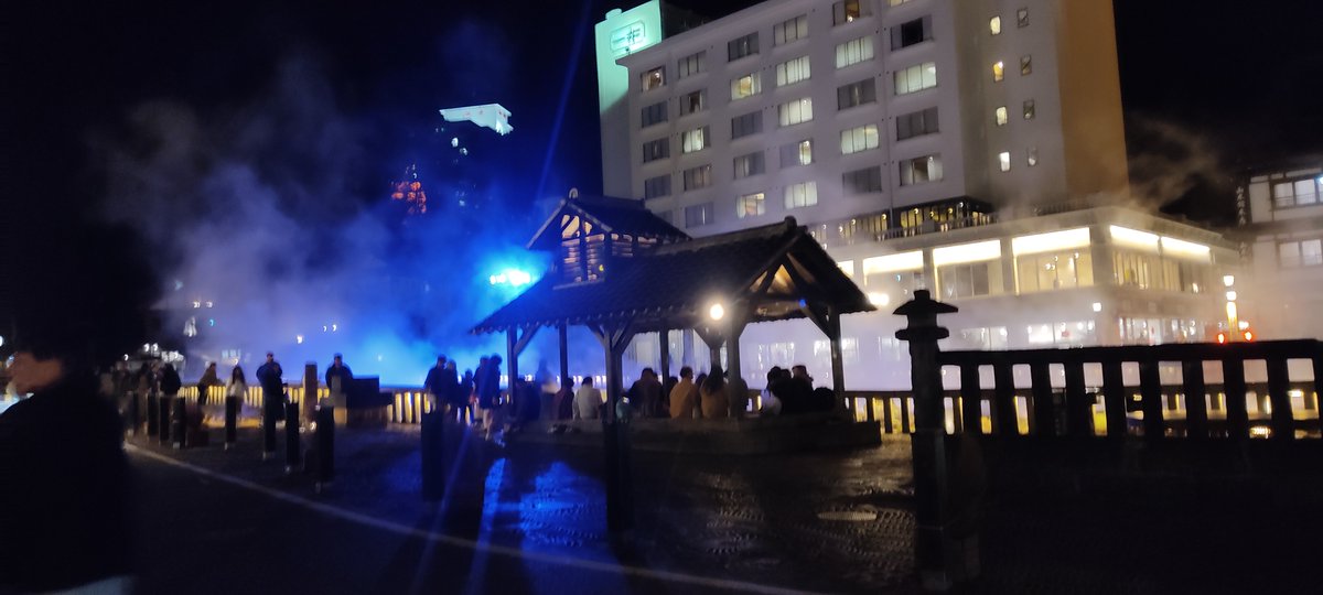 ingress's tweet photo. MD Kusatsu onsen was held on October 7th. At Kusatsu, a hot spring resort located in the mountains at an altitude of 1,200 meters, Agents enjoyed footbaths and the hot spring town.

#Ingress #IngressEngaged #IngressWontStop #IngressImpact https://t.co/9P5mnewX3Y