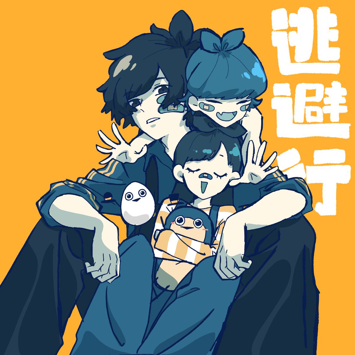 Raari15's tweet photo. ｷﾞｭｳｰｰｯ!!

#逃避行 #Eve家 #Eveくん #イラスト https://t.co/WrpI3SRvjV